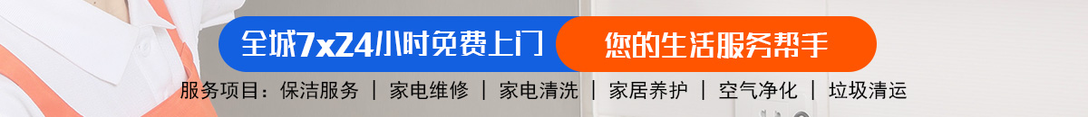 加拿大28-加拿大预测|加拿大在线预测|加拿大PC走势|加拿大咪牌刮奖结果查询|飞飞28加拿大在线预测！加拿大28-预测网|加拿大28预测在线|pc28预测|专注研究加拿大预测加拿大预测_官方数据！